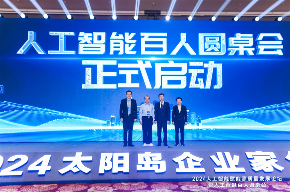 图片 2.png